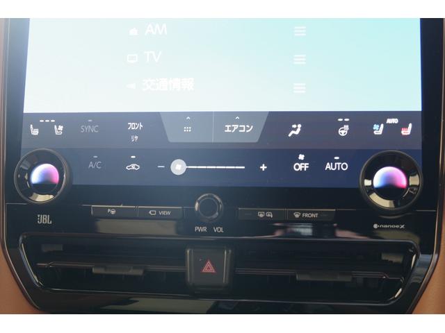 ヴェルファイア Z プレミア ターボ メーカーオプション(ユニバーサルステップ+JBLプレミアムサウンド&14インチリヤエンターテイメントシステム) ムーンルーフ 14型ディスプレイオーディオ リヤエンターテイメントシステム(15枚目)