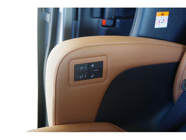 ヴェルファイア Z プレミア ターボ メーカーオプション(ユニバーサルステップ+JBLプレミアムサウンド&14インチリヤエンターテイメントシステム) ムーンルーフ 14型ディスプレイオーディオ リヤエンターテイメントシステム(45枚目)