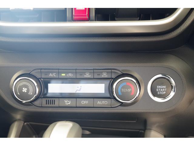 ライズ Ｚ　９インチ純正フルセグナビ　全周囲バックカメラ　ＥＴＣ　オートクルーズコントロール　シートヒーター　衝突被害軽減ブレーキ　障害物センサー　ＬＥＤヘッドライト　フォグランプ　プライバシーガラス（13枚目）