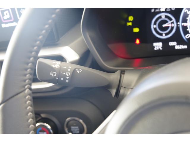 ライズ Ｚ　９インチ純正フルセグナビ　全周囲バックカメラ　ＥＴＣ　オートクルーズコントロール　シートヒーター　衝突被害軽減ブレーキ　障害物センサー　ＬＥＤヘッドライト　フォグランプ　プライバシーガラス（31枚目）