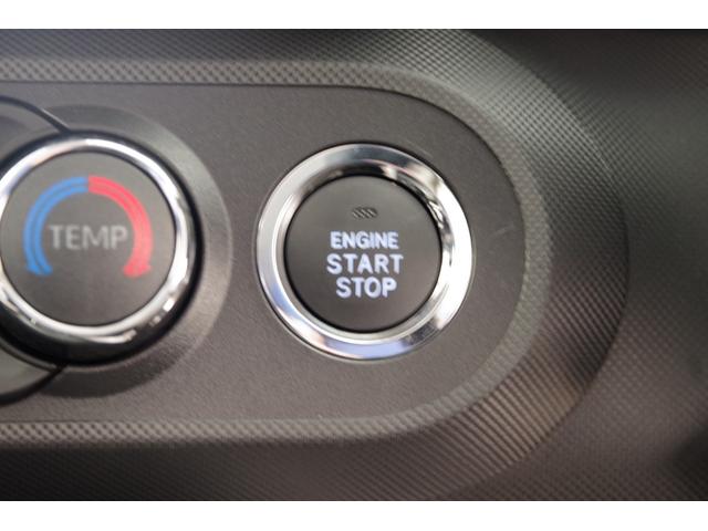 ライズ Ｚ　９インチ純正フルセグナビ　全周囲バックカメラ　ＥＴＣ　オートクルーズコントロール　シートヒーター　衝突被害軽減ブレーキ　障害物センサー　ＬＥＤヘッドライト　フォグランプ　プライバシーガラス（33枚目）