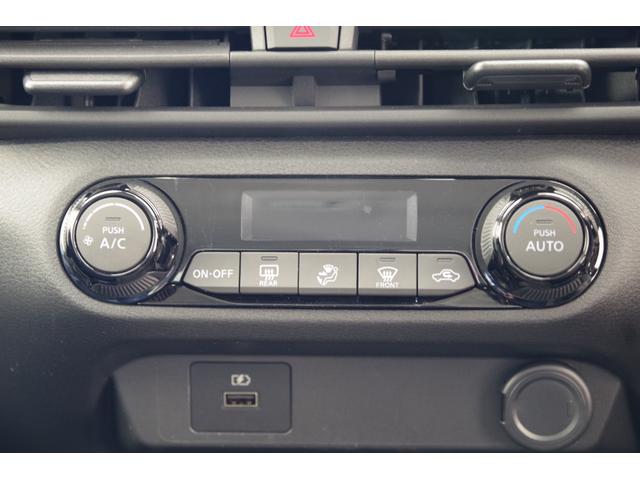 ノート Ｓ　ＣＤオーディオ　ＥＴＣ　衝突被害軽減ブレーキ　障害物センサー　電動格納ドアミラー　プライバシーガラス　スマートキー（15枚目）