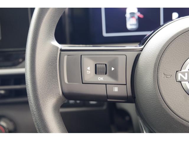 ノート Ｓ　ＣＤオーディオ　ＥＴＣ　衝突被害軽減ブレーキ　障害物センサー　電動格納ドアミラー　プライバシーガラス　スマートキー（29枚目）