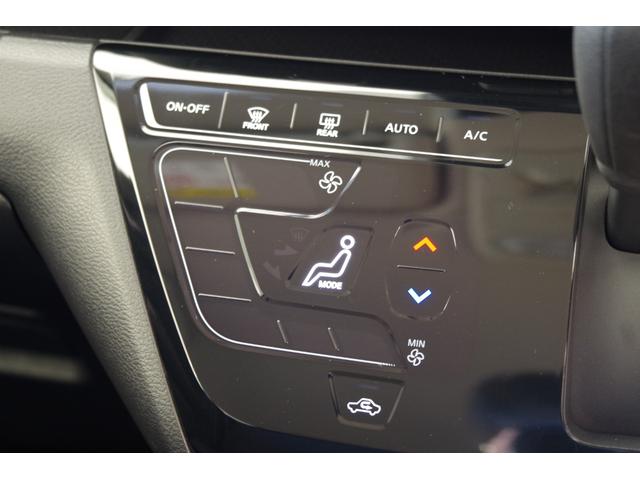 デイズ ハイウェイスター　Ｘ　エマージェンシーブレーキ　フロント＆バックソナー　ＬＥＤヘッドライト　１４インチアルミ　インテリジェントキー　メモリーナビ　フルセグＴＶ　アラウンドビューモニター　電動格納式ドアミラー（10枚目）