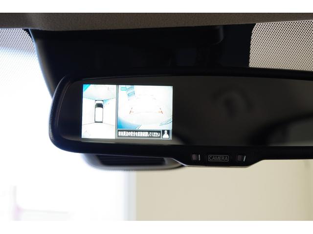 デイズ ハイウェイスター　Ｘ　エマージェンシーブレーキ　フロント＆バックソナー　ＬＥＤヘッドライト　１４インチアルミ　インテリジェントキー　メモリーナビ　フルセグＴＶ　アラウンドビューモニター　電動格納式ドアミラー（12枚目）