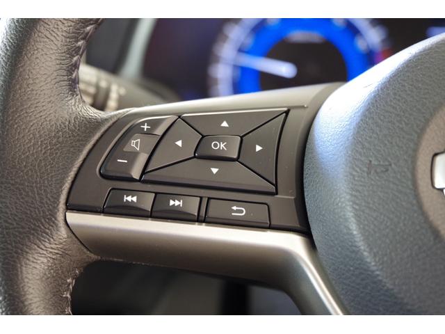 デイズ ハイウェイスター　Ｘ　エマージェンシーブレーキ　フロント＆バックソナー　ＬＥＤヘッドライト　１４インチアルミ　インテリジェントキー　メモリーナビ　フルセグＴＶ　アラウンドビューモニター　電動格納式ドアミラー（14枚目）