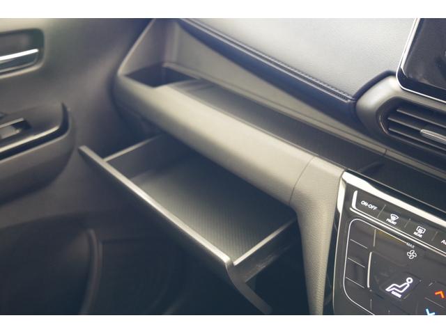 デイズ ハイウェイスター　Ｘ　エマージェンシーブレーキ　フロント＆バックソナー　ＬＥＤヘッドライト　１４インチアルミ　インテリジェントキー　メモリーナビ　フルセグＴＶ　アラウンドビューモニター　電動格納式ドアミラー（19枚目）