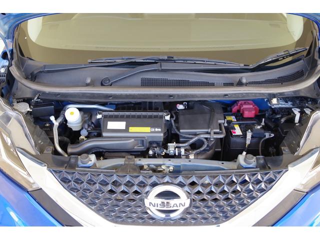 デイズ ハイウェイスター　Ｘ　エマージェンシーブレーキ　フロント＆バックソナー　ＬＥＤヘッドライト　１４インチアルミ　インテリジェントキー　メモリーナビ　フルセグＴＶ　アラウンドビューモニター　電動格納式ドアミラー（21枚目）