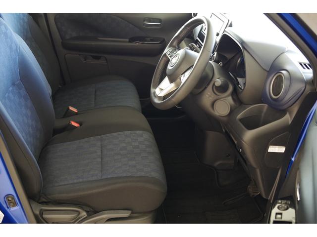 デイズ ハイウェイスター　Ｘ　エマージェンシーブレーキ　フロント＆バックソナー　ＬＥＤヘッドライト　１４インチアルミ　インテリジェントキー　メモリーナビ　フルセグＴＶ　アラウンドビューモニター　電動格納式ドアミラー（22枚目）