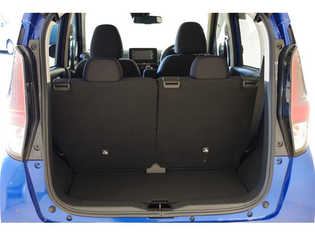 デイズ ハイウェイスター　Ｘ　エマージェンシーブレーキ　フロント＆バックソナー　ＬＥＤヘッドライト　１４インチアルミ　インテリジェントキー　メモリーナビ　フルセグＴＶ　アラウンドビューモニター　電動格納式ドアミラー（24枚目）