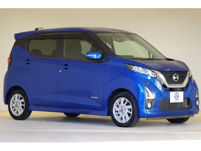 デイズ ハイウェイスター　Ｘ　エマージェンシーブレーキ　フロント＆バックソナー　ＬＥＤヘッドライト　１４インチアルミ　インテリジェントキー　メモリーナビ　フルセグＴＶ　アラウンドビューモニター　電動格納式ドアミラー（27枚目）