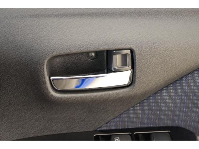 デイズ ハイウェイスター　Ｘ　エマージェンシーブレーキ　フロント＆バックソナー　ＬＥＤヘッドライト　１４インチアルミ　インテリジェントキー　メモリーナビ　フルセグＴＶ　アラウンドビューモニター　電動格納式ドアミラー（39枚目）