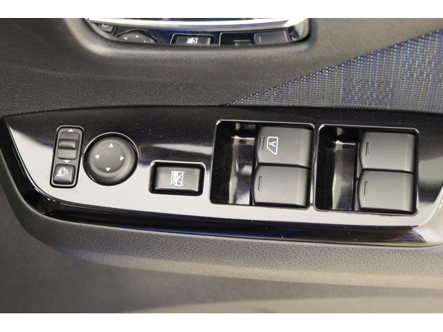 デイズ ハイウェイスター　Ｘ　エマージェンシーブレーキ　フロント＆バックソナー　ＬＥＤヘッドライト　１４インチアルミ　インテリジェントキー　メモリーナビ　フルセグＴＶ　アラウンドビューモニター　電動格納式ドアミラー（40枚目）