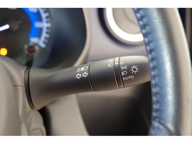 デイズ ハイウェイスター　Ｘ　エマージェンシーブレーキ　フロント＆バックソナー　ＬＥＤヘッドライト　１４インチアルミ　インテリジェントキー　メモリーナビ　フルセグＴＶ　アラウンドビューモニター　電動格納式ドアミラー（45枚目）