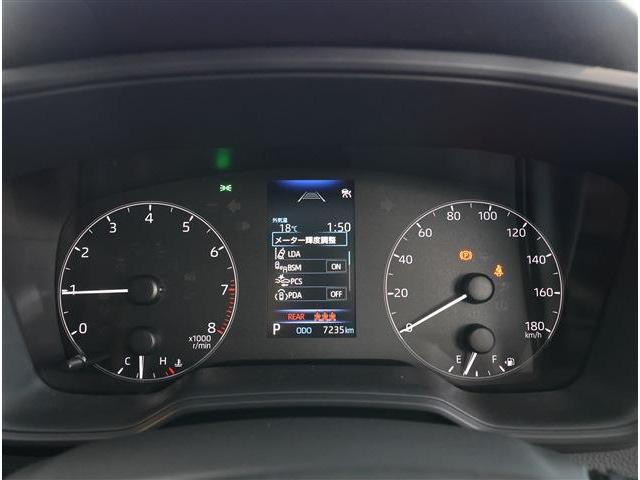 カローラツーリング X 9インチディスプレイオーディオ フルセグTV バックカメラ ETC LEDヘッドライト 走行距離7000キロ台 衝突被害軽減ブレーキ 障害物センサー クルーズコントロール Bluetooth(13枚目)