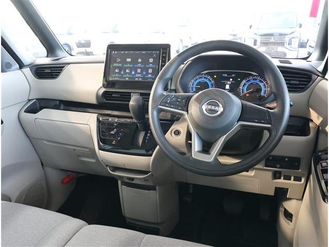 ルークス X 9インチナビ フルセグTV 全周囲カメラ ETC 電動スライドドア LEDヘッドライト 衝突被害軽減ブレーキ 障害物センサー Bluetooth 走行距離3000キロ台 車検10年2月(4枚目)