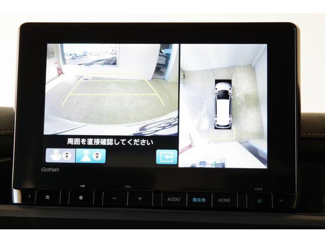 ステップワゴン ｅ：ＨＥＶスパーダ　プレミアムライン　ＬＥＤヘッドライト　１７インチアルミ　パワーテールゲート　両側パワースライドドア　２列目シートヒーター　スマートキー　フルセグＴＶ　１０．１型後席用フリップダウンモニター　全方位カメラ　ＥＴＣ（4枚目）