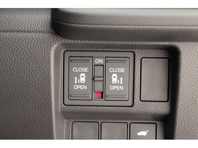 ステップワゴン ｅ：ＨＥＶスパーダ　プレミアムライン　ＬＥＤヘッドライト　１７インチアルミ　パワーテールゲート　両側パワースライドドア　２列目シートヒーター　スマートキー　フルセグＴＶ　１０．１型後席用フリップダウンモニター　全方位カメラ　ＥＴＣ（5枚目）