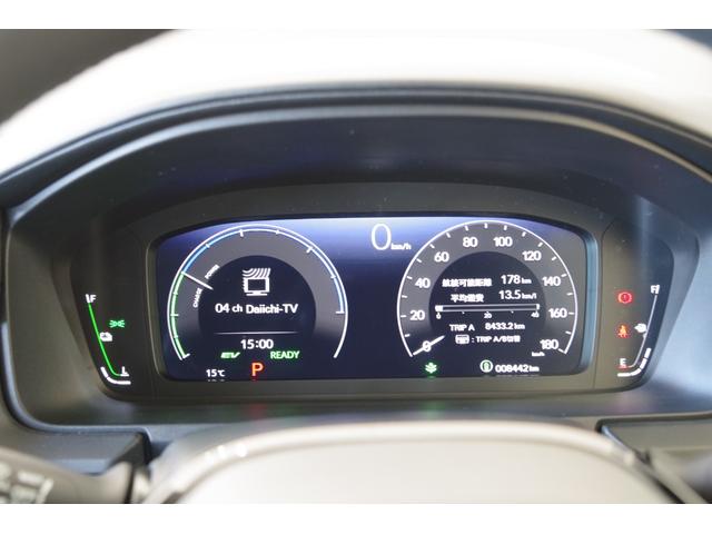 ステップワゴン ｅ：ＨＥＶスパーダ　プレミアムライン　ＬＥＤヘッドライト　１７インチアルミ　パワーテールゲート　両側パワースライドドア　２列目シートヒーター　スマートキー　フルセグＴＶ　１０．１型後席用フリップダウンモニター　全方位カメラ　ＥＴＣ（11枚目）