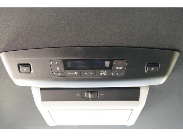 ステップワゴン ｅ：ＨＥＶスパーダ　プレミアムライン　ＬＥＤヘッドライト　１７インチアルミ　パワーテールゲート　両側パワースライドドア　２列目シートヒーター　スマートキー　フルセグＴＶ　１０．１型後席用フリップダウンモニター　全方位カメラ　ＥＴＣ（18枚目）