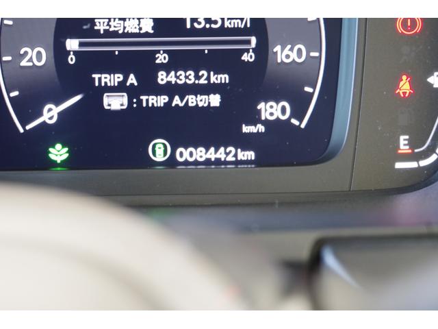 ステップワゴン ｅ：ＨＥＶスパーダ　プレミアムライン　ＬＥＤヘッドライト　１７インチアルミ　パワーテールゲート　両側パワースライドドア　２列目シートヒーター　スマートキー　フルセグＴＶ　１０．１型後席用フリップダウンモニター　全方位カメラ　ＥＴＣ（55枚目）