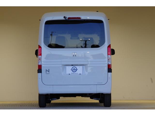 Ｎ－ＶＡＮ Ｌ・ホンダセンシング（22枚目）