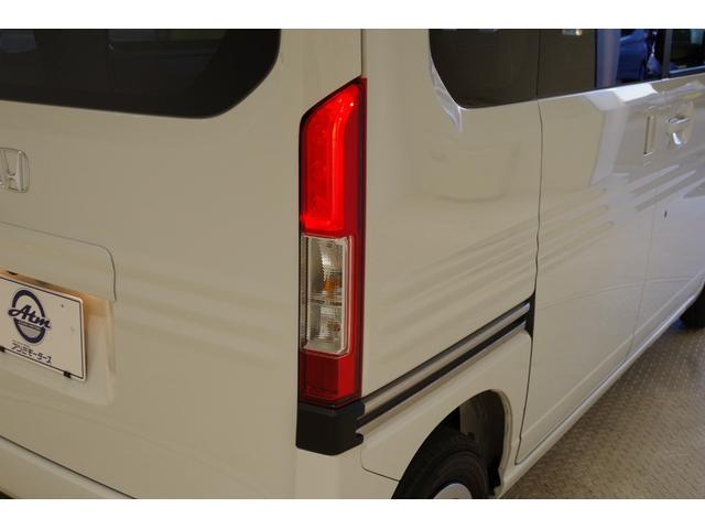 Ｎ－ＶＡＮ Ｌ・ホンダセンシング（30枚目）