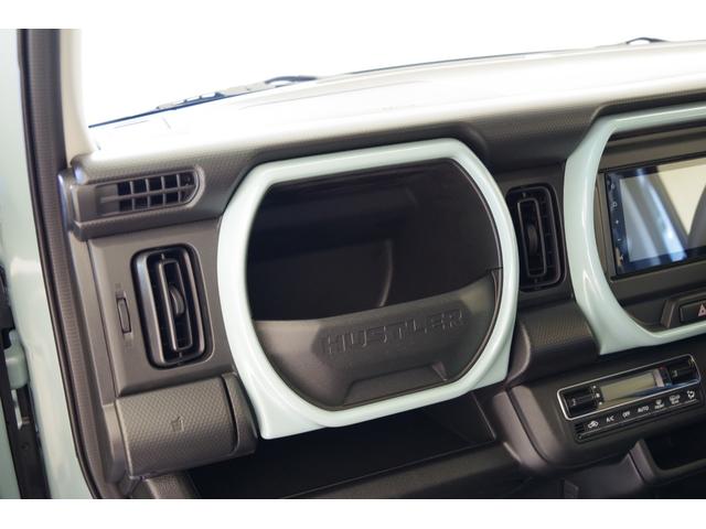 ハスラー ハイブリッドＧ　スズキセーフティサポート　ＬＥＤヘッドランプ　アダプティブクルーズコントロール　シートヒーター　スマートキー　スマホナビ連携ディスプレイオーディオ　障害物センサー　電動格納ドアミラー（38枚目）