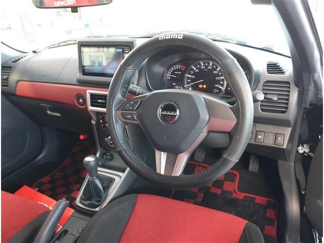 ���Ђł́A���q�l���������₷���A�b�g�z�[���Ȃ��X����S�|���Ă���܂��I�Ԃ̌��w��L�b�Y�X�y�[�X�֗V�тɗ��Ē��������ł��劽�}�ł��I���񂨋C�y�ɂ�������肭��������