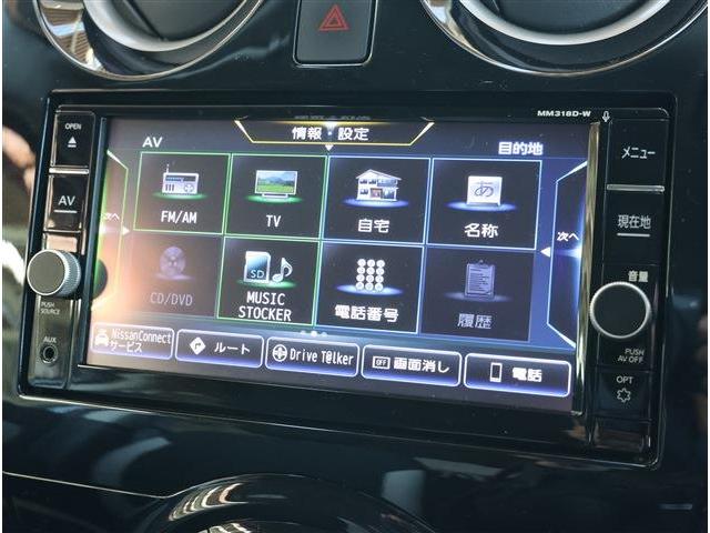 ���m���E�É��������G���A�Ɍv�V�X�ܓW�J�I���ÎԂ�o�^�ϖ��g�p�Ԃ̍݌ɂ��펞��P�C�O�O�O���葵���Ă��܂��I�������ł����߂Ȃ��ł��������I���߂��̓X�܂ւ̂����񂹂�����܂���