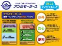 ダブルバイビー　トヨタセーフティセンス　パーキングサポートブレーキ　インテリジェントクリアランスソナー　ＬＥＤヘッドライト　コンビシート　ディスプレイオーディオ　ナビキット　フルセグＴＶ　バックカメラ　ＥＴＣ（56枚目）