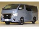弊社では、お客様が立ち寄りやすいアットホームなお店作りを心掛けております!車の見学やキッズスペースへ遊びに来て頂くだけでも大歓迎です!是非お気軽にお立ち寄りください♪