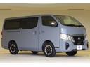 「この車両についてもっと知りたい!」「この部分を画像で見たい!」「どんな装備がある?」など、皆様のご希望・ご質問にお応えします!本サイトお問い合わせページからお気軽にご連絡ください!