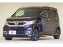 「この車両についてもっと知りたい!」「この部分を画像で見たい!」「どんな装備がある?」など、皆様のご希望・ご質問にお応えします!本サイトお問い合わせページからお気軽にご連絡ください!