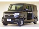 Ｌ　衝突被害軽減ブレーキ　リアパーキングセンサー　ＬＥＤヘッドライト　１４インチアルミ　パワースライドドア　電動パーキングブレーキ　シートヒーター　スマートキー　メモリーナビ　フルセグＴＶ　バックカメラ（22枚目）