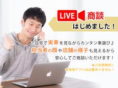 ｈｔｔｐ：／／ｗｗｗ．ａｔｍ−ｃａｒ．ｃｏ．ｊｐ／　アツミマイカーは人気の中古車を常時１５００台！グーネット掲載車輌以外にもホームページに掲載中！！ 3