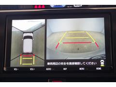 ���ҤǤ�Ÿ�����θ�̩�ʸ����򥯥ꥢ������ξ�Τ�Ÿ�������䤷�Ƥ���ޤ������˼�ξ�����Υߥ����������Υ��꡼�˥󥰤ʤɤ���ǰ�˹ԤäƤ��ꡢ���ʤ��ʼ�������Ű�줷�Ƥ���ޤ��� 5