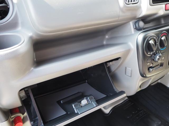 ジョインターボ 2WD 4AT キーレス ETC パイオニア楽ナビ ワンセグTV フロアマットラバー ドアバイザー パワーウィンドウ ABS Wエアバッグ(42枚目)