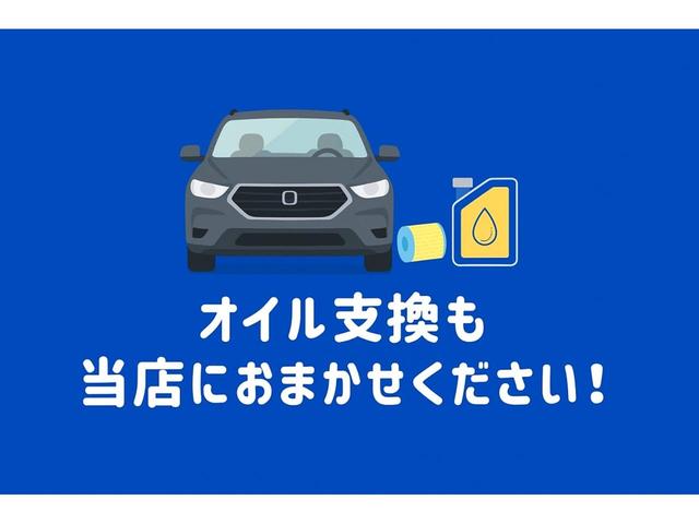 アルトエコ ＥＣＯ－Ｓ　２ＷＤ　ＣＶＴ　ワンオーナー　禁煙車　キーレス　ドライブレコーダー　アイドリングストップ　純正ＣＤプレーヤー　車検整備付　修復歴なし　保証付き　走行距離１．１万ｋｍ（14枚目）