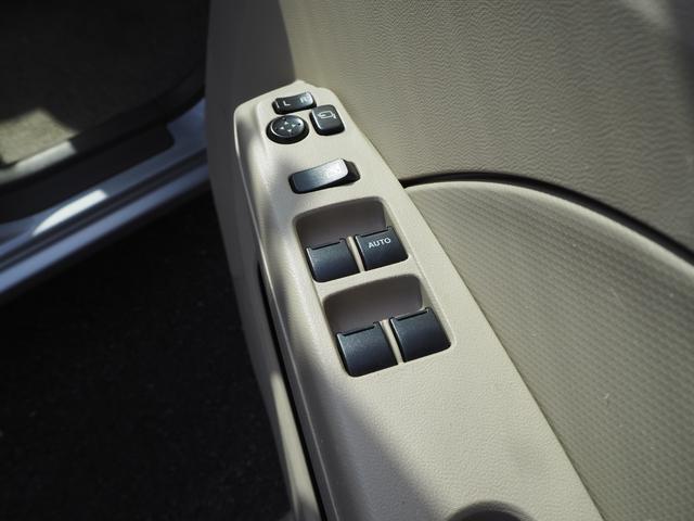 アルトエコ ＥＣＯ－Ｓ　２ＷＤ　ＣＶＴ　ワンオーナー　禁煙車　キーレス　ドライブレコーダー　アイドリングストップ　純正ＣＤプレーヤー　車検整備付　修復歴なし　保証付き　走行距離１．１万ｋｍ（39枚目）