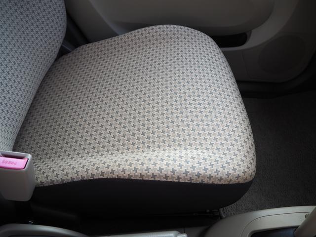 アルトエコ ＥＣＯ－Ｓ　２ＷＤ　ＣＶＴ　ワンオーナー　禁煙車　キーレス　ドライブレコーダー　アイドリングストップ　純正ＣＤプレーヤー　車検整備付　修復歴なし　保証付き　走行距離１．１万ｋｍ（44枚目）