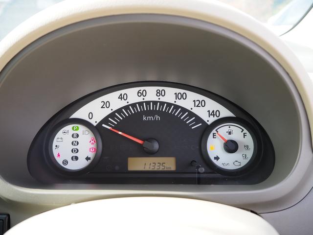 アルトエコ ＥＣＯ－Ｓ　２ＷＤ　ＣＶＴ　ワンオーナー　禁煙車　キーレス　ドライブレコーダー　アイドリングストップ　純正ＣＤプレーヤー　車検整備付　修復歴なし　保証付き　走行距離１．１万ｋｍ（46枚目）