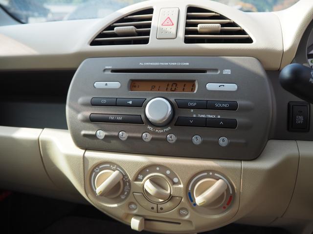 アルトエコ ＥＣＯ－Ｓ　２ＷＤ　ＣＶＴ　ワンオーナー　禁煙車　キーレス　ドライブレコーダー　アイドリングストップ　純正ＣＤプレーヤー　車検整備付　修復歴なし　保証付き　走行距離１．１万ｋｍ（47枚目）