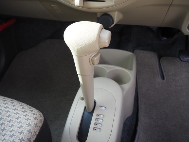 アルトエコ ＥＣＯ－Ｓ　２ＷＤ　ＣＶＴ　ワンオーナー　禁煙車　キーレス　ドライブレコーダー　アイドリングストップ　純正ＣＤプレーヤー　車検整備付　修復歴なし　保証付き　走行距離１．１万ｋｍ（48枚目）