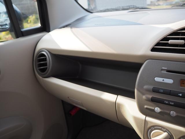 アルトエコ ＥＣＯ－Ｓ　２ＷＤ　ＣＶＴ　ワンオーナー　禁煙車　キーレス　ドライブレコーダー　アイドリングストップ　純正ＣＤプレーヤー　車検整備付　修復歴なし　保証付き　走行距離１．１万ｋｍ（49枚目）