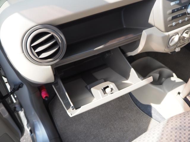 アルトエコ ＥＣＯ－Ｓ　２ＷＤ　ＣＶＴ　ワンオーナー　禁煙車　キーレス　ドライブレコーダー　アイドリングストップ　純正ＣＤプレーヤー　車検整備付　修復歴なし　保証付き　走行距離１．１万ｋｍ（54枚目）