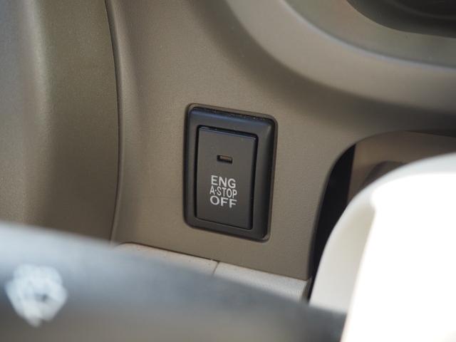 アルトエコ ＥＣＯ－Ｓ　２ＷＤ　ＣＶＴ　ワンオーナー　禁煙車　キーレス　ドライブレコーダー　アイドリングストップ　純正ＣＤプレーヤー　車検整備付　修復歴なし　保証付き　走行距離１．１万ｋｍ（56枚目）