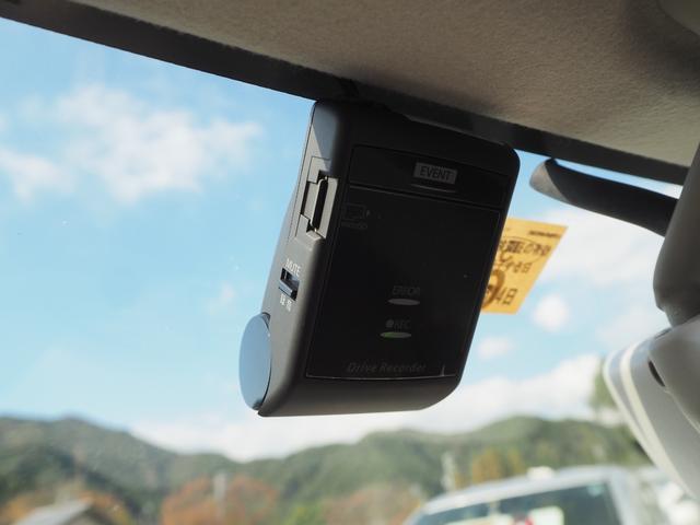 アルトエコ ＥＣＯ－Ｓ　２ＷＤ　ＣＶＴ　ワンオーナー　禁煙車　キーレス　ドライブレコーダー　アイドリングストップ　純正ＣＤプレーヤー　車検整備付　修復歴なし　保証付き　走行距離１．１万ｋｍ（57枚目）