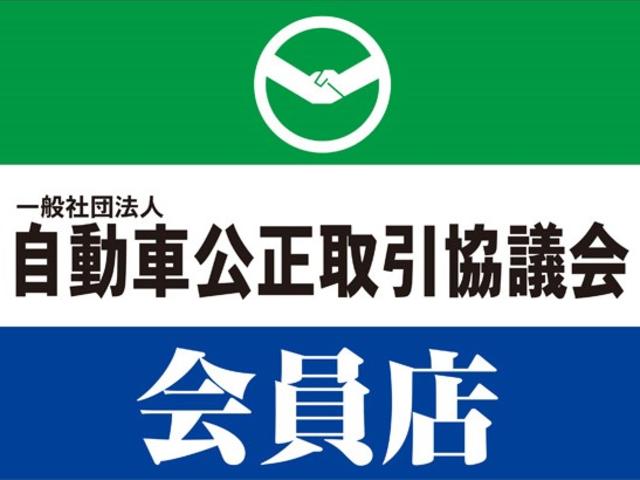 Ｘ　リミテッドＳＡＩＩＩ　衝突回避支援ブレーキ　車線逸脱警報　誤発進抑制制御　先行車発進お知らせ　コーナーセンサー　ＬＥＤヘッドランプ　リバース連動リアワイパー　電動格納式ドアミラー　キーレスエントリー(2枚目)