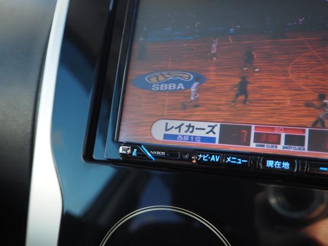 デイズ ハイウェイスターＸ　Ｖセレクション＋セーフティＩＩ　アラウンドビューモニター　エマージェンシーブレーキ　踏み間違い衝突防止アシスト　社外ナビ　フルセグＴＶ　Ｂｌｕｅｔｏｏｔｈ　ＣＤ　ＤＶＤ　ＥＴＣ　タイヤ４本新品交換（44枚目）